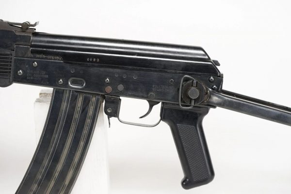 Polytech AKS-223 AK-47 Underfolding Machine Gun - Image 3