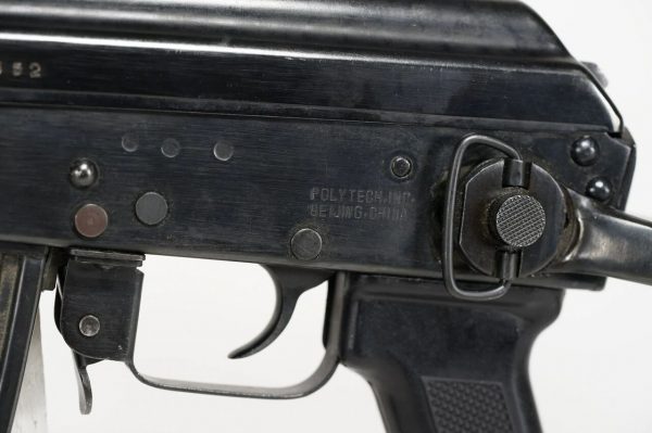 Polytech AKS-223 AK-47 Underfolding Machine Gun - Image 10