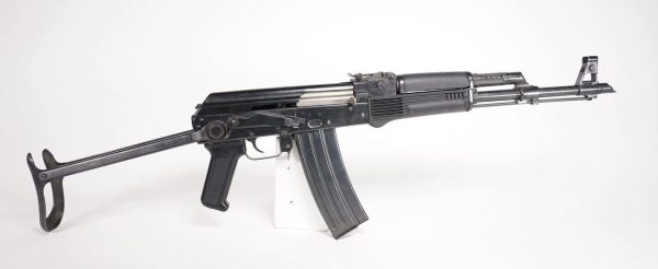 Polytech AKS-223 AK-47 Underfolding Machine Gun - Image 20