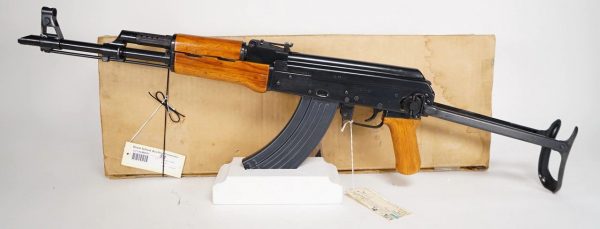 Polytech AK-47/s 7.62x39 Underfolding Machine Gun - Image 7