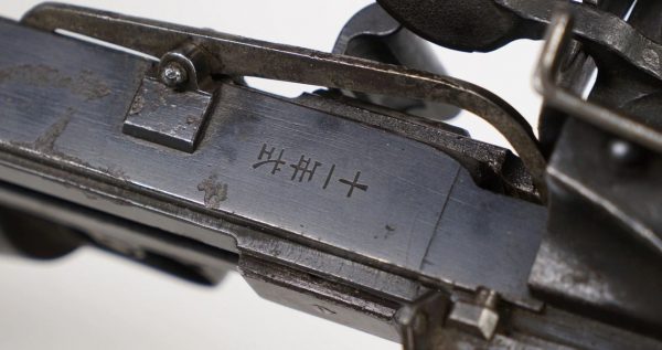 Japanese Type 11 Light Machine Gun (japtype11) - Image 26