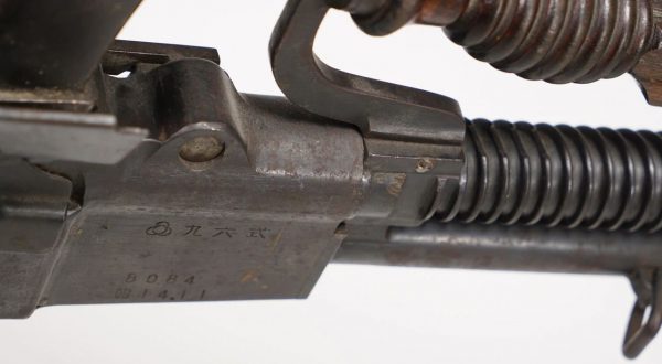 Japanese Type 96 Light Machine Gun (Japytype96) - Image 10