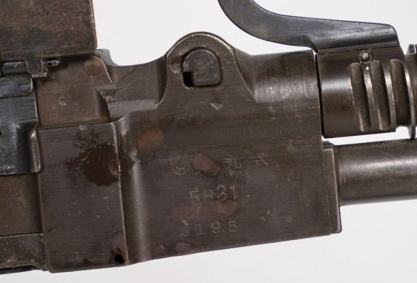 Japanese Type 99 Light Machine Gun  (japtype99) - Image 2