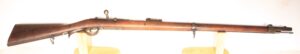 Prussian Model 1871 Short Rifle (Jagerbusche)