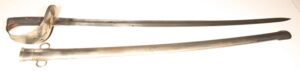 British 1890 Pattern Cavalry Trooper Sword