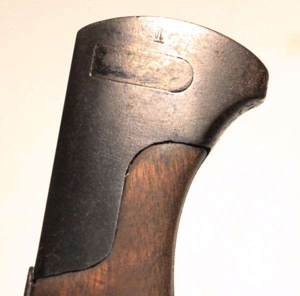 German 1898/05 Bayonet - Image 6