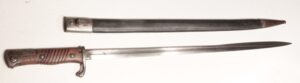 German 1898 n/A bayonet