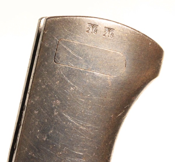 German 98k bayonet matching Elite Diamant - Image 5