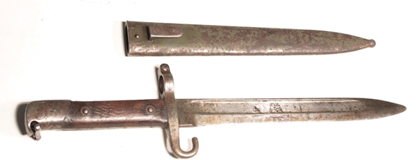 Austrian 1895 NCO bayonet
