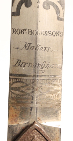 British Pattern 1856 Drummer’s/Bugler’s Sword - Image 5
