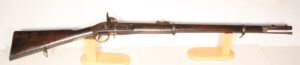 Enfield 2 band short rifle