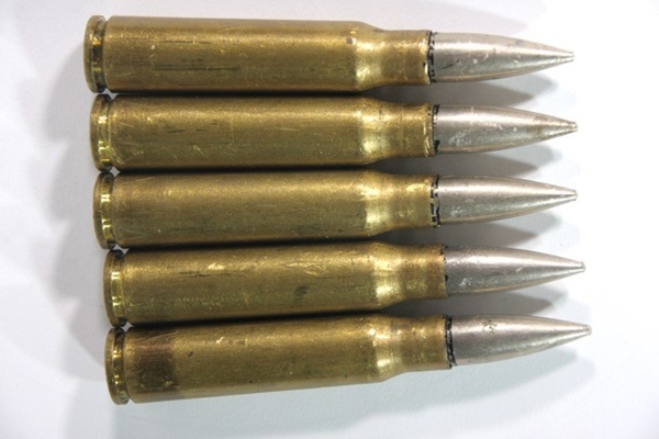 7.5 X 54 French rounds inert (5)