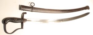 Imperial German Artillery or Cavalry Sabre