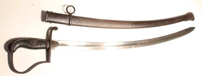 Imperial German Artillery or Cavalry Sabre