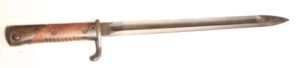 Imperial German Model S15 Gottscho Machine Gunners Bayonet