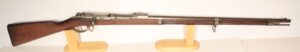 Mauser 1871 Infantry Rifle