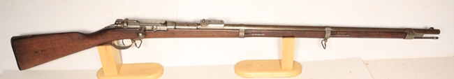 Mauser 1871 Infantry Rifle