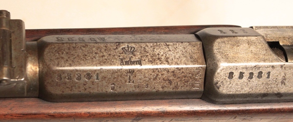 Mauser 1871 Infantry Rifle - Image 5