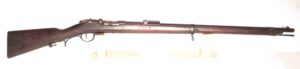 Prussian Model 1871 Short Rifle (Jagerbusche)