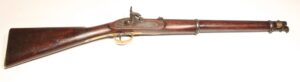 British Pattern 1856 percussion cavalry carbine