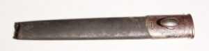 Pattern 1888 scabbard damaged
