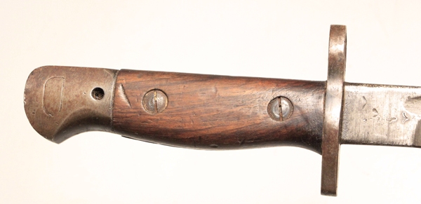 Pattern 1907 bayonet - Image 2