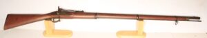 Snider Enfield long rifle 1864 Mk II*