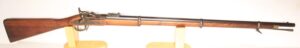 Snider Enfield Mk III Long Rifle L.S.A. Co. 1871