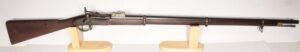 Snider Enfield Mk III long rifle T. Turner private purchase
