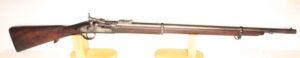 Snider Enfield Short Rifle Mk III  BSA 1872